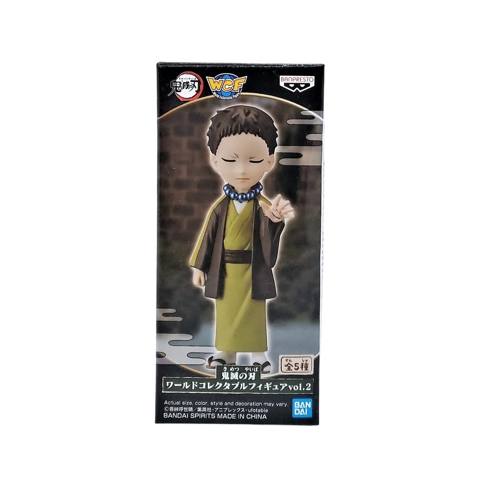 BanPresto Demon Slayer: Yahaba WCF Mini Figure